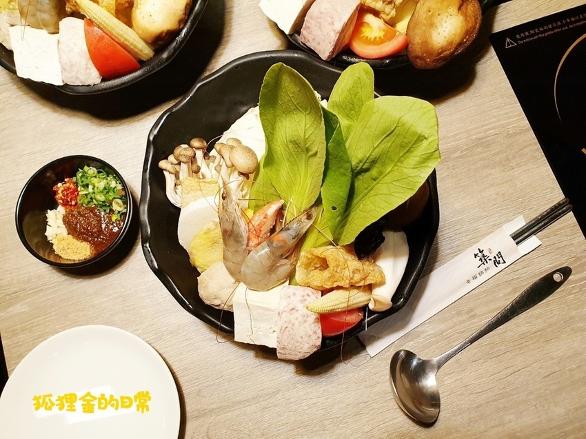 築間幸福鍋物_南投埔里店_狐狸金的日常_191022_0011.jpg