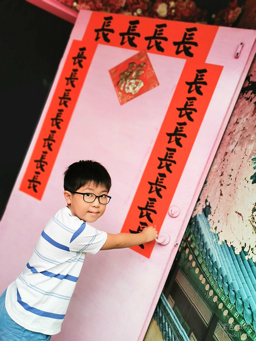 IMG_20190825_115708-5