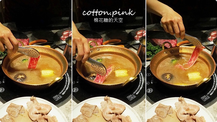 台中最潮小火鍋-不只超好拍更好吃～月暮藏涮涮鍋和牛海鮮吃起來！ - 棉花糖的天空