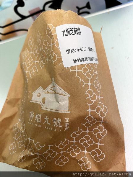 20200829_055855641_iOS (2)