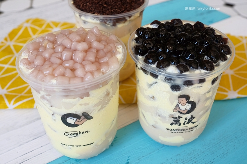 萬波島嶼推全台獨創「雞蛋糕珍珠奶茶」+「oreo雞蛋糕珍珠奶茶」搶先喝，沒有很浮誇，只有最浮誇！ @蹦啾♥謝蘿莉 La vie heureuse