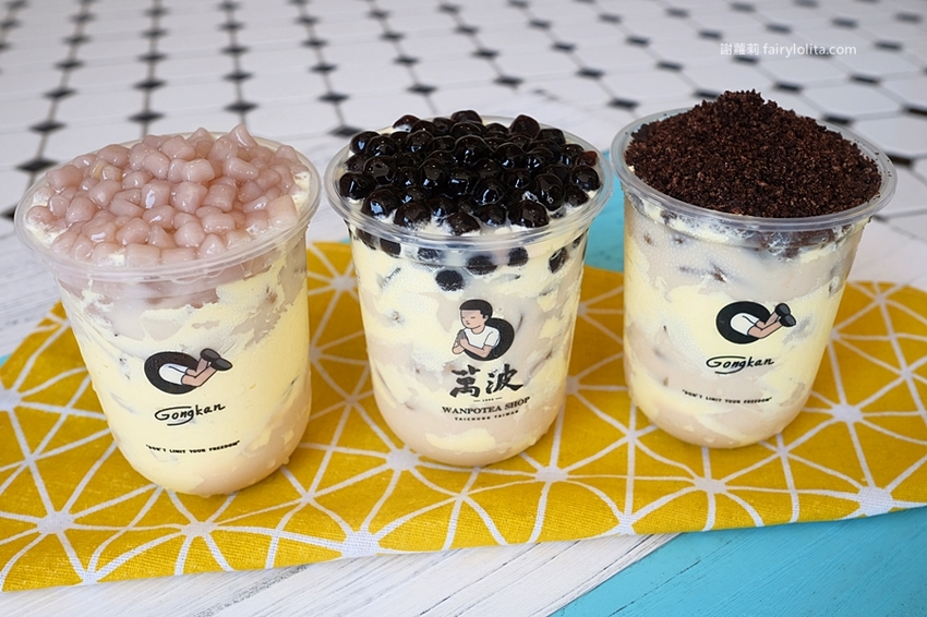 萬波島嶼推全台獨創「雞蛋糕珍珠奶茶」+「oreo雞蛋糕珍珠奶茶」搶先喝，沒有很浮誇，只有最浮誇！ @蹦啾♥謝蘿莉 La vie heureuse