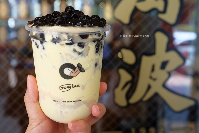 萬波島嶼推全台獨創「雞蛋糕珍珠奶茶」+「oreo雞蛋糕珍珠奶茶」搶先喝，沒有很浮誇，只有最浮誇！ @蹦啾♥謝蘿莉 La vie heureuse