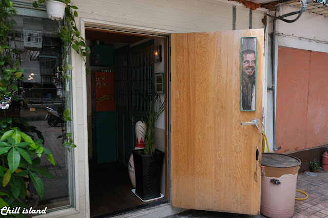 【台北|南京復興站】父母 - FuMu 英式早午餐複合式酒吧，彷彿到了英國