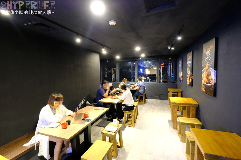 台中丼飯,台中定食,台中廣三sogo美食,台中日式丼飯,台中日式定食,台中燒肉,台中牛丁次郎坊,台中美食,廣三sogo美食,廣三SOGO餐廳,牛丁次郎坊SOGO店,牛丁次郎坊X深夜裡的和魂燒肉丼XSOGO支店 @強生與小吠的Hyper人蔘~