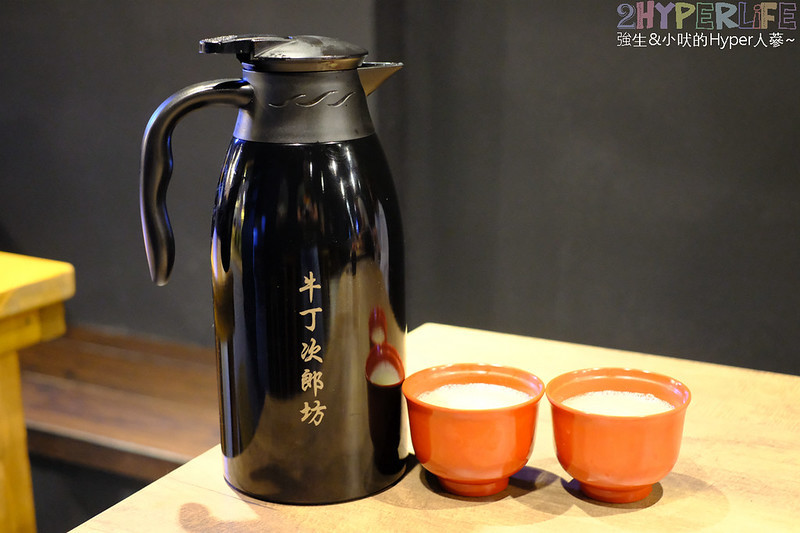 台中丼飯,台中定食,台中廣三sogo美食,台中日式丼飯,台中日式定食,台中燒肉,台中牛丁次郎坊,台中美食,廣三sogo美食,廣三SOGO餐廳,牛丁次郎坊SOGO店,牛丁次郎坊X深夜裡的和魂燒肉丼XSOGO支店 @強生與小吠的Hyper人蔘~