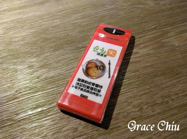 順喜家순희家 新光三越美食街 捷運中山站 韓式料理