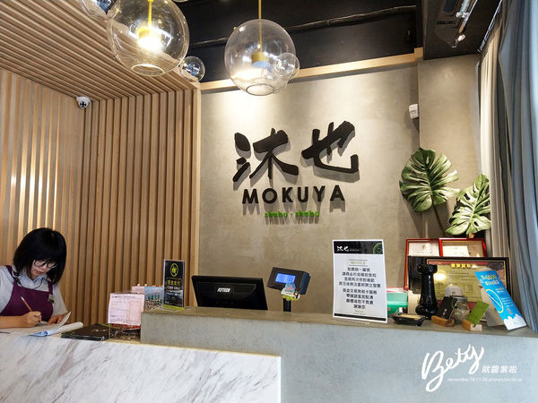 20191011沐也 (13).jpg