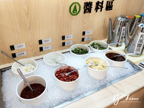 20191011沐也 (14).jpg