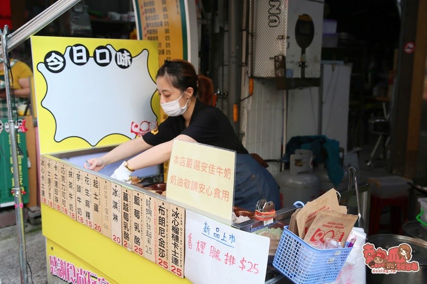 【台南美食】育樂街超人氣爆餡紅豆餅，連金莎巧克力都包進來：Q弟紅豆餅 - 熱血玩台南。跳躍新世界