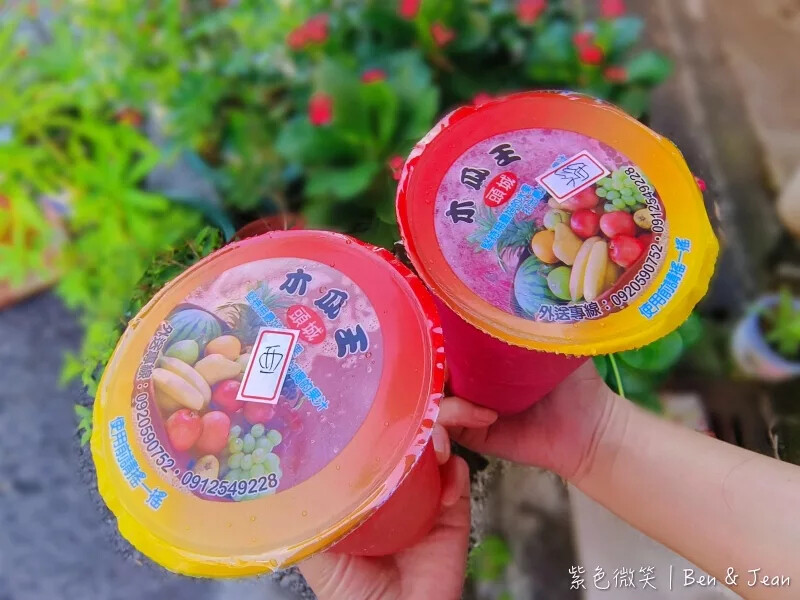 宜蘭縣頭城鎮宜蘭【木瓜王果汁】現打果汁種類多超精采，頭城在地人氣名店，必喝木瓜牛奶、綜合果汁和西瓜汁