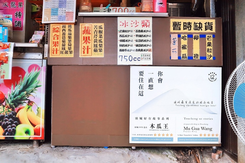 2019-10-28 03.32.31 3.jpg