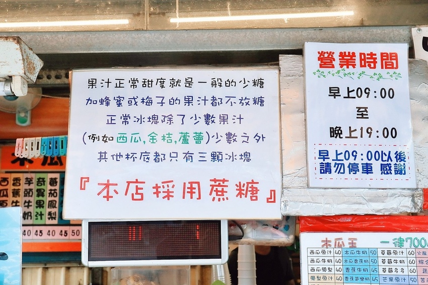 2019-10-28 03.32.30 3.jpg