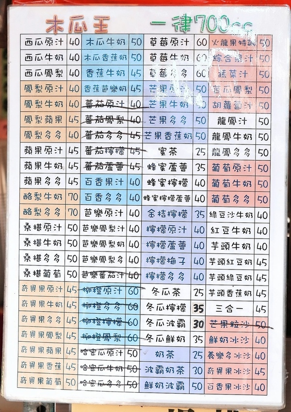 2019-10-28 03.32.30 1.jpg