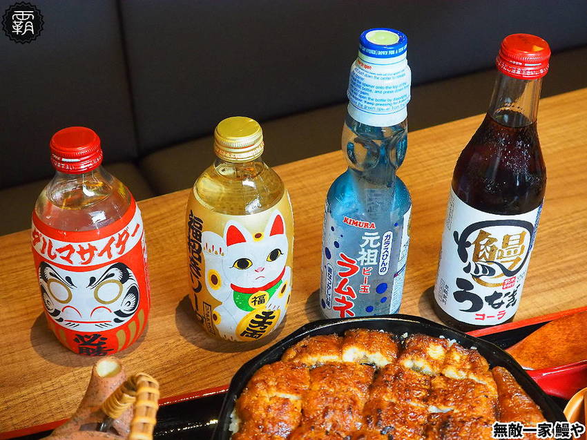 大江戶町鰻屋開二店,無敵一家 鰻屋新開張,頂級青口活鰻打造各式鰻魚飯、網美鰻魚料理!