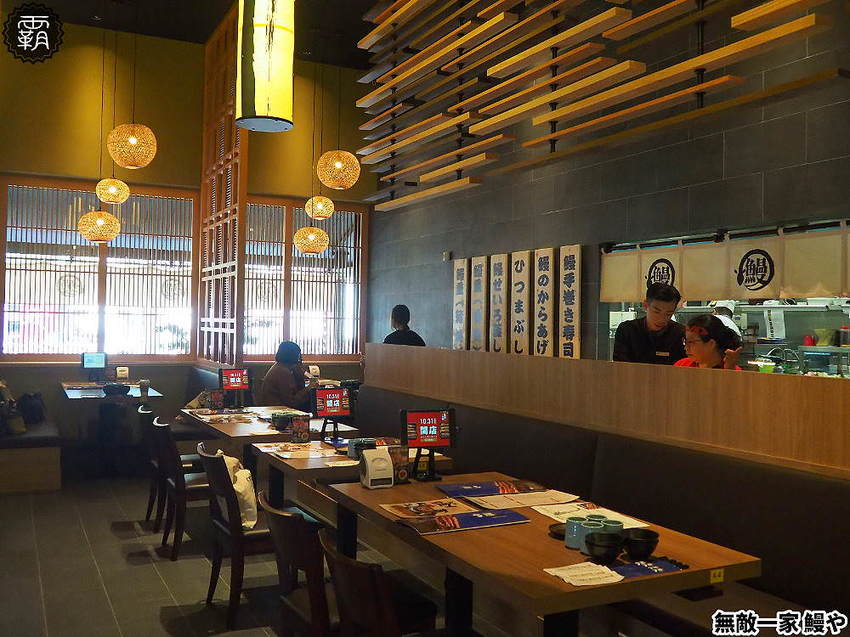 大江戶町鰻屋開二店,無敵一家 鰻屋新開張,頂級青口活鰻打造各式鰻魚飯、網美鰻魚料理!