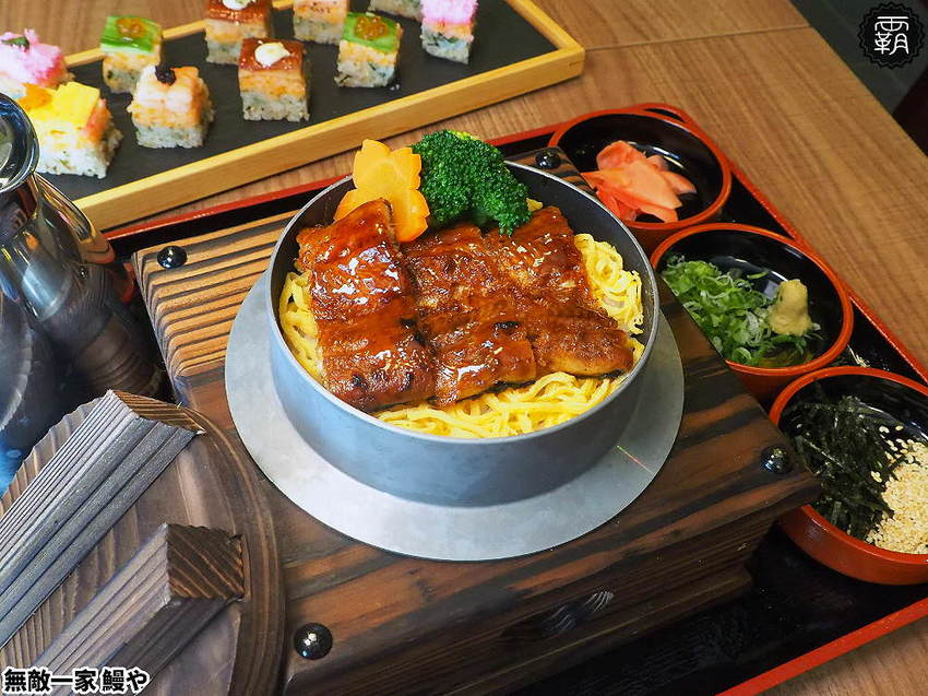 大江戶町鰻屋開二店,無敵一家 鰻屋新開張,頂級青口活鰻打造各式鰻魚飯、網美鰻魚料理!