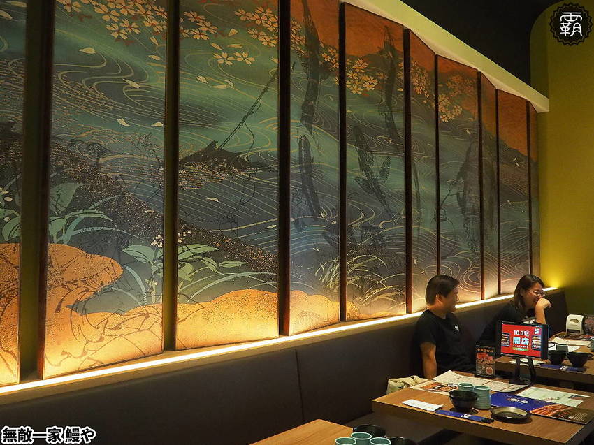 大江戶町鰻屋開二店,無敵一家 鰻屋新開張,頂級青口活鰻打造各式鰻魚飯、網美鰻魚料理!