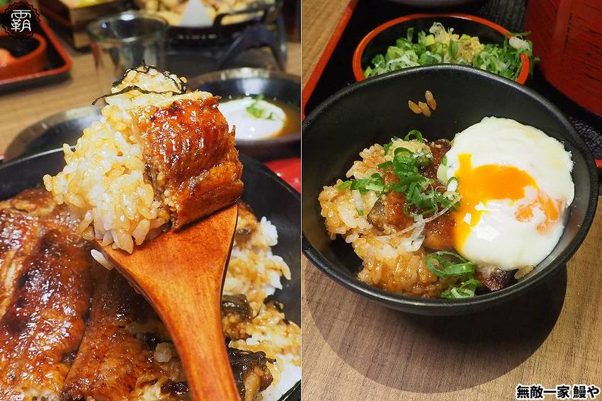 大江戶町鰻屋開二店,無敵一家 鰻屋新開張,頂級青口活鰻打造各式鰻魚飯、網美鰻魚料理!