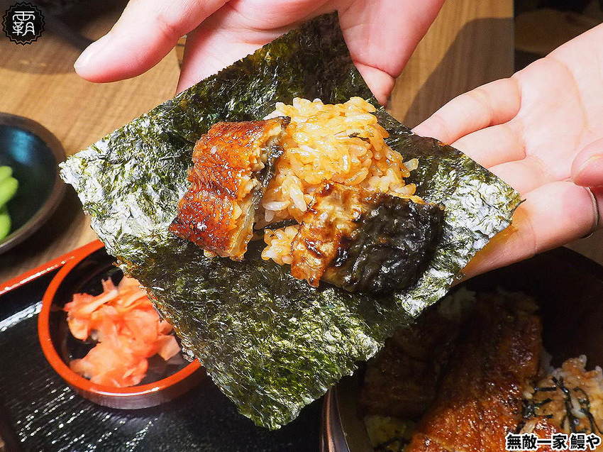 大江戶町鰻屋開二店,無敵一家 鰻屋新開張,頂級青口活鰻打造各式鰻魚飯、網美鰻魚料理!