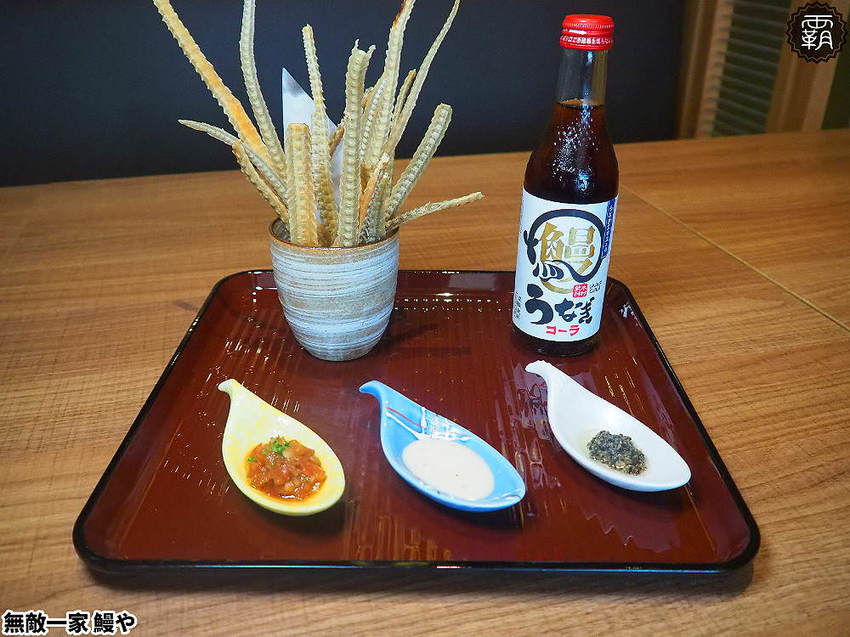 大江戶町鰻屋開二店,無敵一家 鰻屋新開張,頂級青口活鰻打造各式鰻魚飯、網美鰻魚料理!