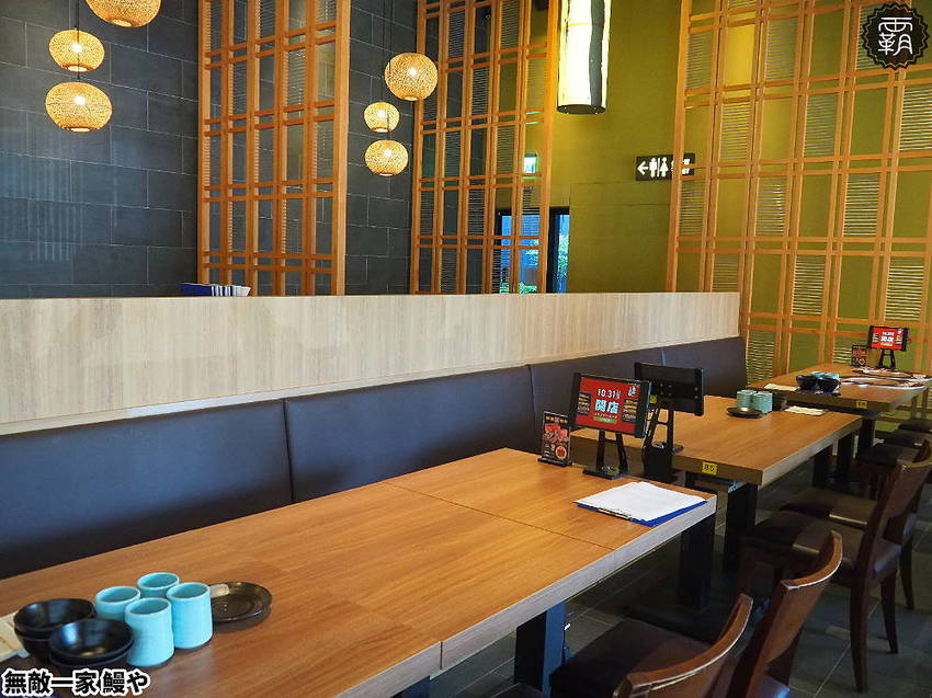 大江戶町鰻屋開二店,無敵一家 鰻屋新開張,頂級青口活鰻打造各式鰻魚飯、網美鰻魚料理!