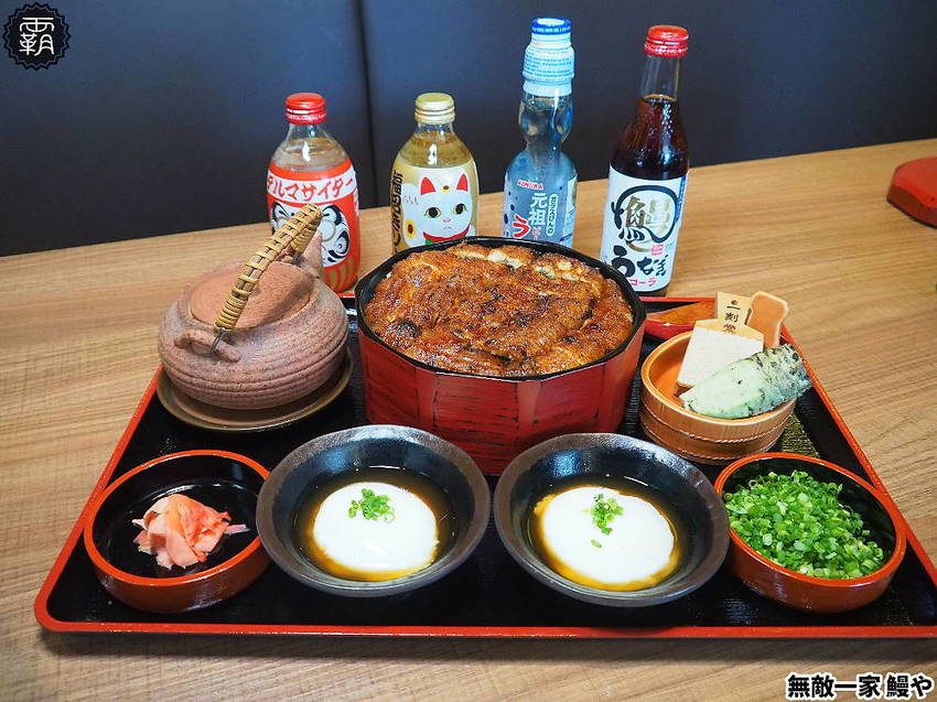 大江戶町鰻屋開二店,無敵一家 鰻屋新開張,頂級青口活鰻打造各式鰻魚飯、網美鰻魚料理!