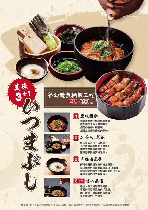 1504802003-2235940180