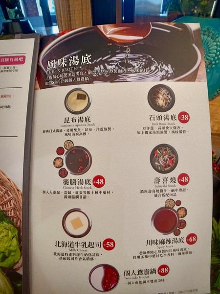 73091766_502478153933715_5885329256904392704_n