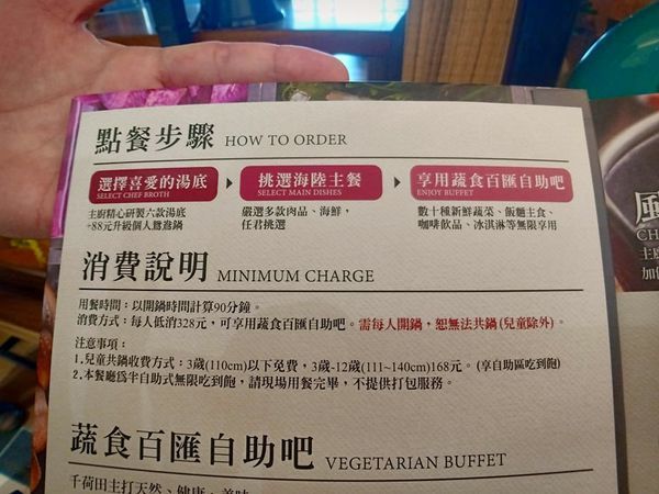 72997937_564095124339423_8089512928547438592_n