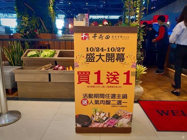 72851033_2595025933877042_5990644397622951936_n