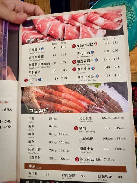 73482839_2241628339460570_3510660689557454848_n