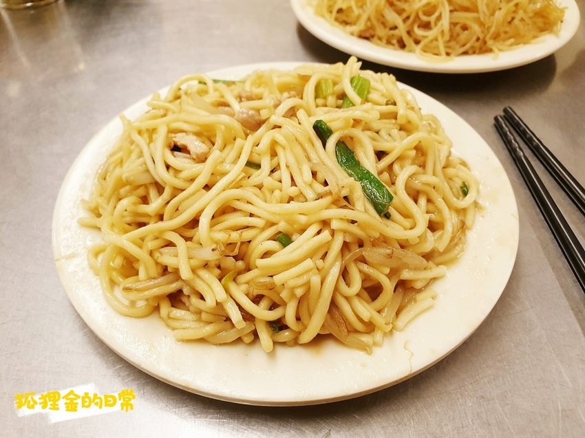 三代炒麵_狐狸金的日常_191022_0006.jpg