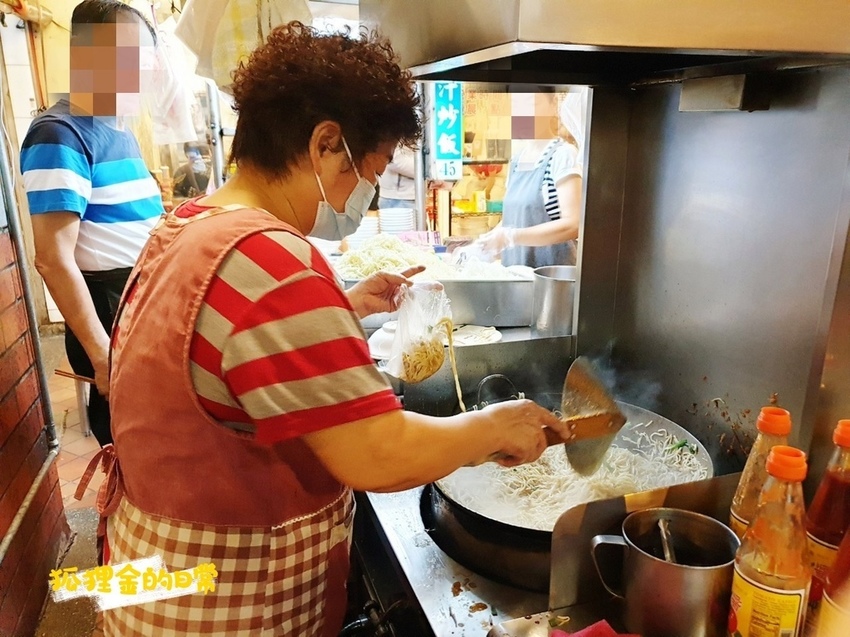三代炒麵_狐狸金的日常_191022_0020.jpg