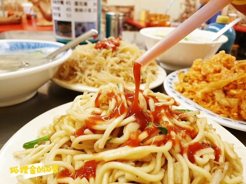 三代炒麵_狐狸金的日常_191022_0018.jpg