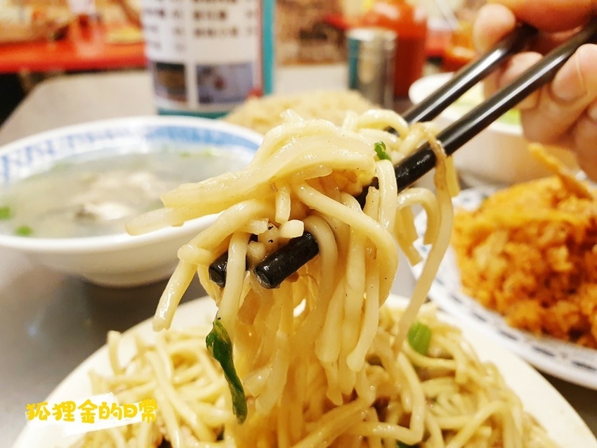 三代炒麵_狐狸金的日常_191022_0014.jpg