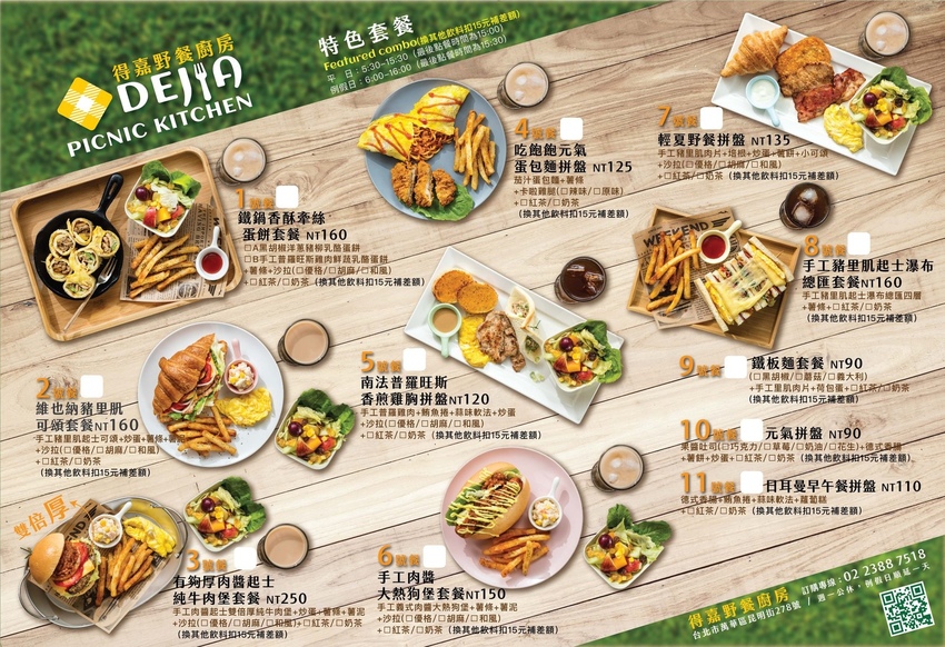 72707112_2418285961785500_1812558103938334720_o