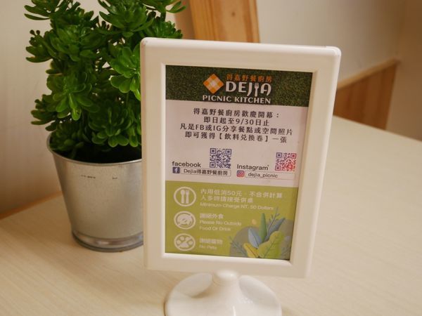 P1000265.JPG P1000265.JPG