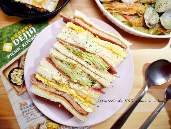 1【西門早午餐】Dejia得嘉野餐廚房 #高cp值 #手作早午餐 #特色早午餐 #芋泥 #起司瀑布 #老店新氣象 (16).JPG