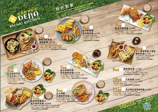 received_308380113616554