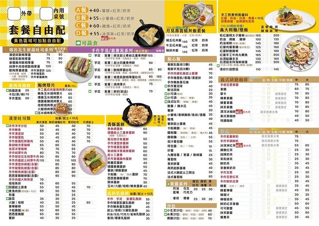 received_331268154701547