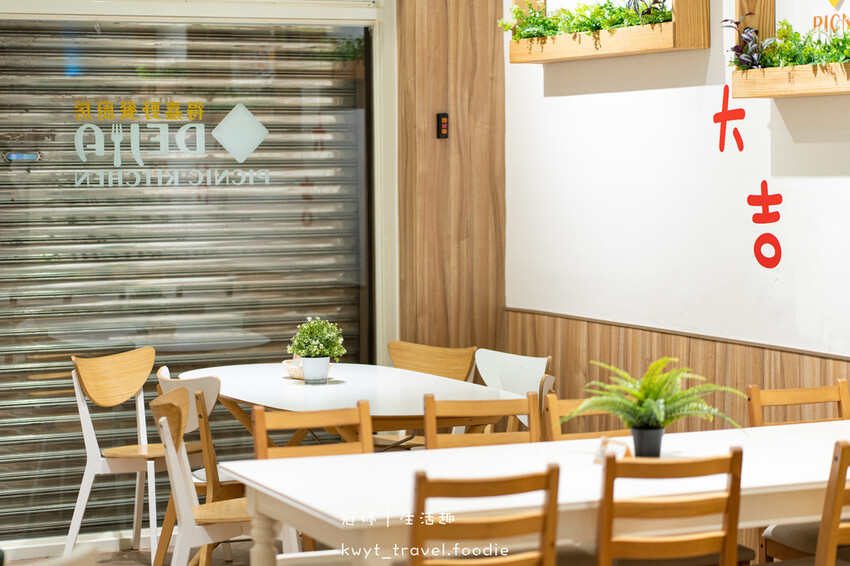 西門町早午餐推薦-得嘉野餐廚房-萬華區早午餐推薦-萬華區聚餐推薦餐廳-捷運西門站美食推薦 (5 - 32).jpg 西門町早午餐推薦-得嘉野餐廚房-萬華區早午餐推薦-萬華區聚餐推薦餐廳-捷運西門站美食推薦 (5 - 32).jpg