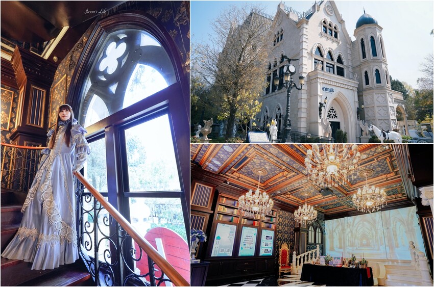 【南投埔里|美食】築樂珈琲。預約制日式庭院全榻榻米用餐空間,下午茶浮誇戚風蛋糕