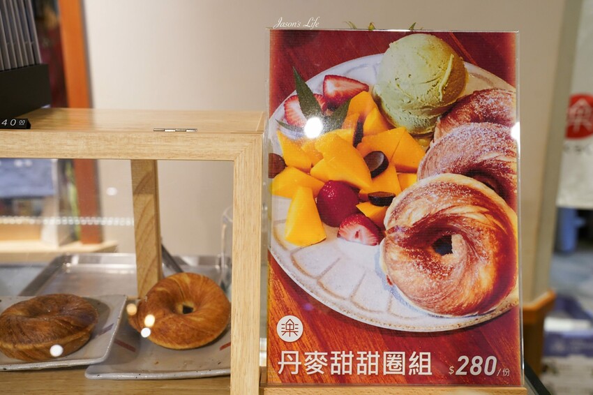 【南投埔里|美食】築樂珈琲。預約制日式庭院全榻榻米用餐空間,下午茶浮誇戚風蛋糕