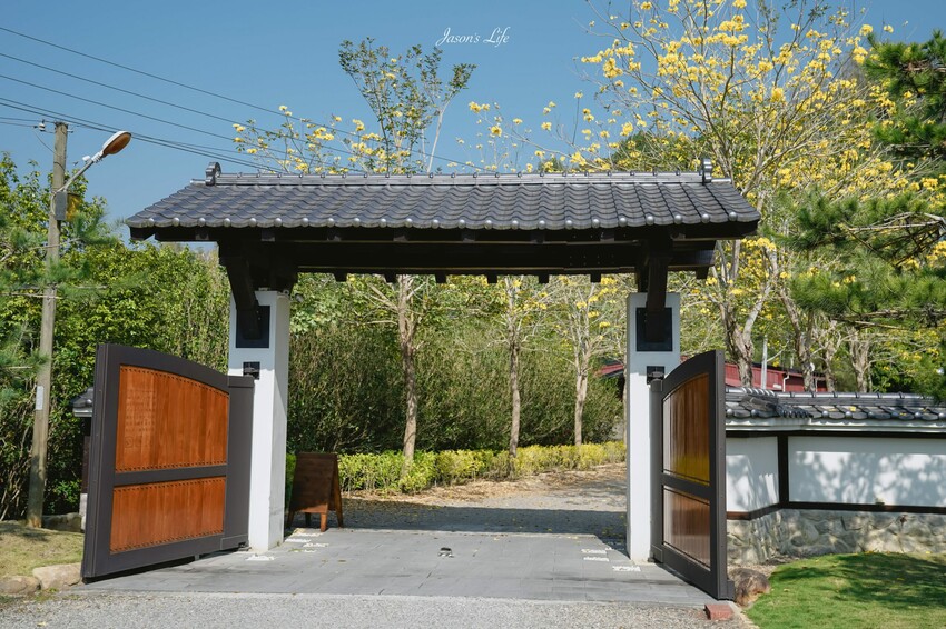 【南投埔里|美食】築樂珈琲。預約制日式庭院全榻榻米用餐空間,下午茶浮誇戚風蛋糕