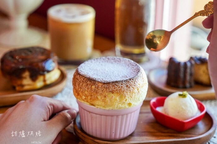 中山站泡芙、可頌專賣店「漫拾」不限時中山站甜點店推薦