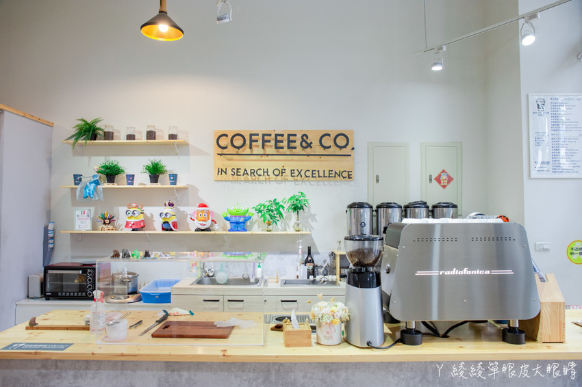 新竹平價早午餐推薦咖啡羊行|不用百元就可以吃到的美食!滿滿珍珠爆漿卡士達可頌,激推招牌酥皮蛋餅跟漢堡