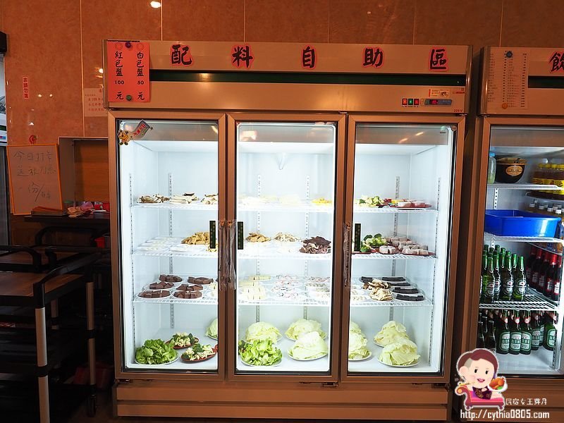 桃園龍潭美食-大紅蕃薑母鴨 羊肉爐 熱炒 燒烤 景觀庭園餐廳(水車庭龍潭店)-藏在山野裡面的薑母鴨鴛鴦鍋,敲敲魚好趣味 (邀約) @民宿女王芽月-美食.旅遊.全台趴趴走