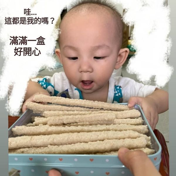 【婦嬰用品x米餅】寶寶米餅 -「LWYL愛你所愛」握握果米果棒