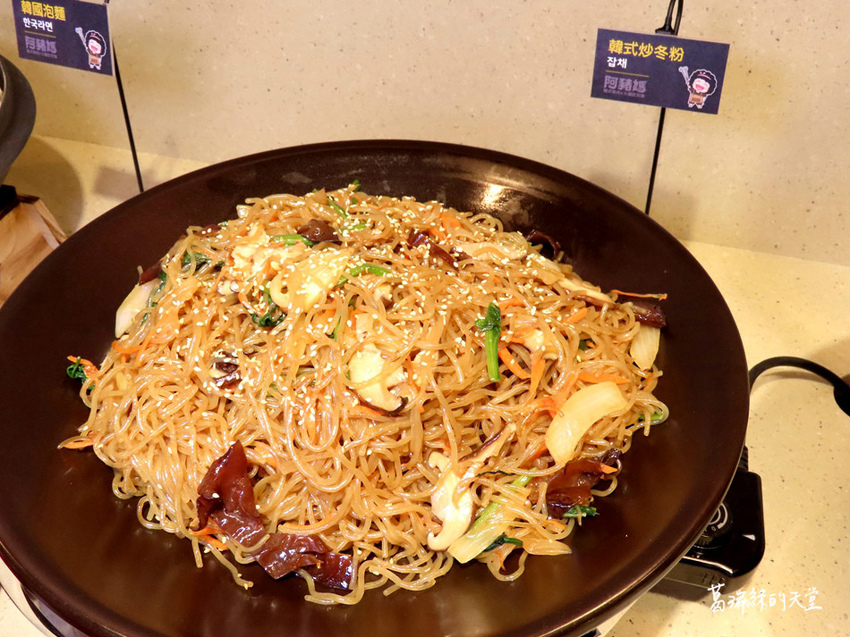西門町美食-阿豬媽韓式烤肉X火鍋吃到飽 (11).jpg